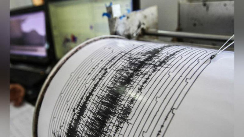 'O`zbekiston. Soat 9:45: Toshkentda zilzila bo`ldi'ning rasmi