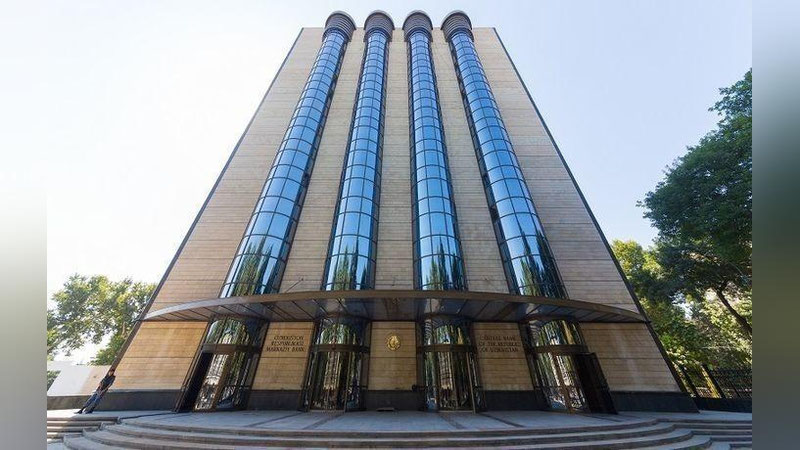 Изрображение 'В Узбекистане могут повысить размер уставного капитала коммерческого банка'