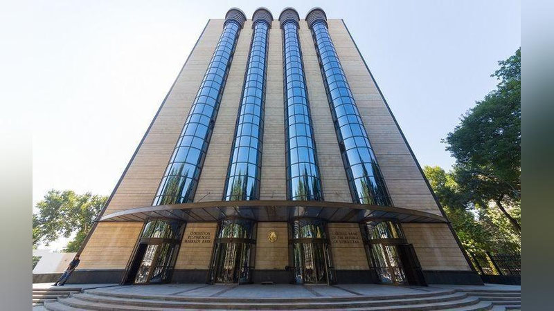 Изрображение 'Центробанк Узбекистана снизил основную ставку до 15%'