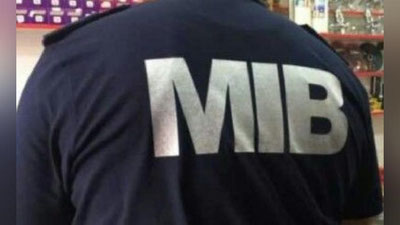 'Surxondaryoda qarzdorning akasi MIB xodimiga pichoq bilan hujum qildi'ning rasmi