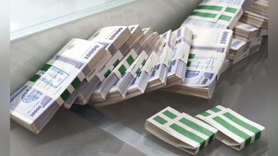 'Angren IESdagi portlashda vafot etganlarning oila a`zolariga 105 million so`mdan moddiy yordam ko`rsatildi'ning rasmi