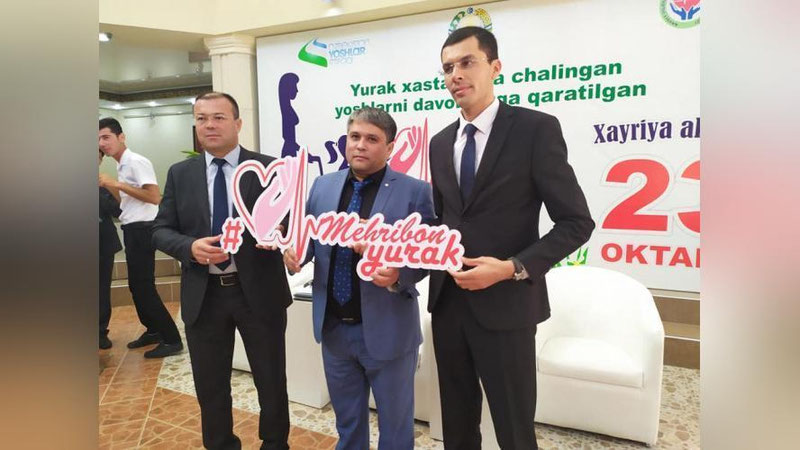 'Navoiy viloyatida "Mehribon yurak" xayriya aksiyasiga start berildi'ning rasmi