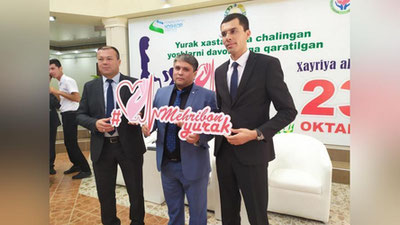 'Navoiy viloyatida "Mehribon yurak" xayriya aksiyasiga start berildi'ning rasmi