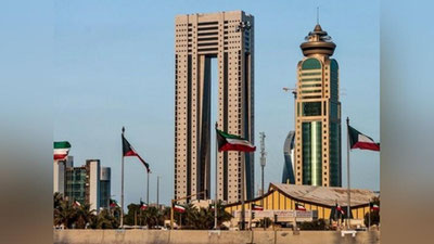 'Quvaytda shayx Ahmad Navaf raisligida yangi hukumat tuzildi'ning rasmi