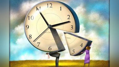 'Poymol bo`layotgan huquqlar: ish vaqti haqida qonunchilikda nima deyilgan?'ning rasmi