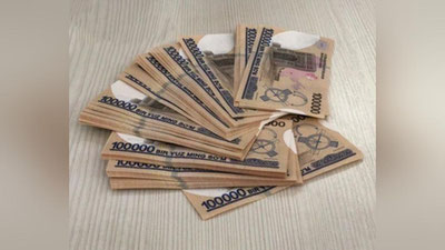 'Talabalarga kontrakt pulini to`rtga bo`lib to`lash tartibi qanday amalga oshiriladi?'ning rasmi