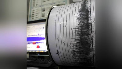 'Respublika bo`yicha 3 yil davomida bosqichma-bosqich  200 ta akselerometr o`rnatiladi'ning rasmi