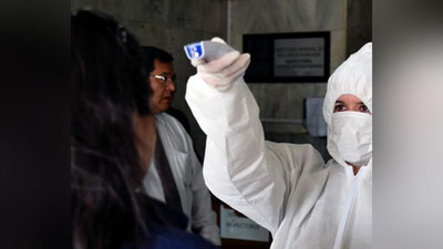 'Fransiyada koronavirusning yangi shtammi aniqlandi'ning rasmi