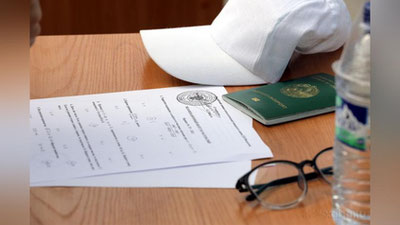 'Test natijalaridagi xatoliklar va ular bo`yicha e`tirozlar yuzasidan DTM rasmiy bayonot berdi'ning rasmi