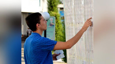 'Бугун олий таълимнинг бакалавриат босқичига  ҳужжат топширишнинг сўнги куни'ning rasmi
