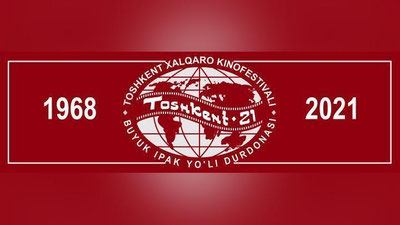 'Xalqaro Toshkent kinofestivali doirasida O`zbekistonda oltita kinoteatr foydalanishga topshiriladi'ning rasmi