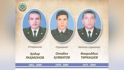 Изрображение 'В ГУВД рассказали историю гибели трех сотрудников ППС в 2004 году'