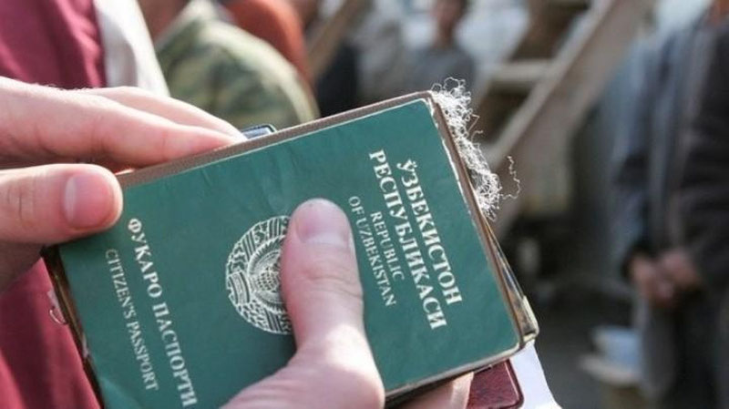 'Rossiyalik pensioner ikki O`zbekiston fuqarosini 200 dollarga sotib oldi'ning rasmi