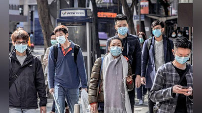 'Janubiy Koreyada koronavirus bilan kasallanganlar 500 nafarga yaqinlashdi'ning rasmi