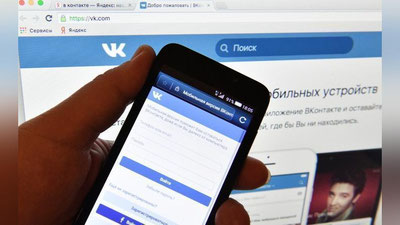 Изрображение 'В Узбекистане разблокировали Twitter, WeChat и VKontakte'