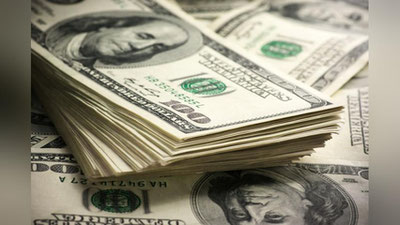 'Dollarning rasmiy kursi yana ko`tarildi'ning rasmi