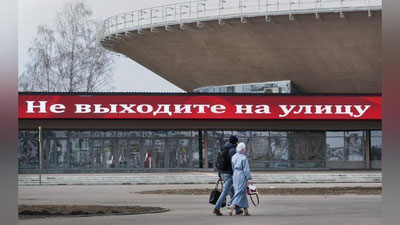 '"Омикрон": Лондонда фавқулодда ҳолат, Нидерландияда эса локдаун...'ning rasmi