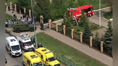 Изрображение 'В Казани подросток открыл стрельбу в школе (шокирующие кадры, 18+)'