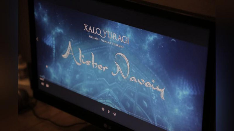 Изрображение 'В "Узбеккино" прошел первый показ документального фильма "Алишер Навои"'