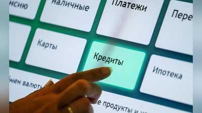 '1 oktyabrdan AKT sohasidagi o`quv kurslari uchun ta`lim krediti ajratiladi'ning rasmi