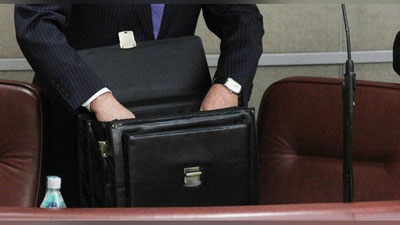 'Uy-joy kommunal xizmat ko`rsatish vaziriga o`rinbosar tayinlandi'ning rasmi