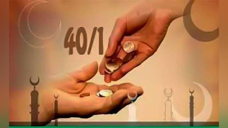 '#Ramazon-2023. Ro`zaning fidyasini kimlar beradi?'ning rasmi