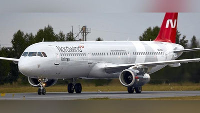 '“Nordwind Airlines” Permdan O`zbekistonga parvozlarni yo`lga qo`ymoqchi'ning rasmi