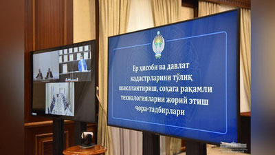 'Prezident «talon-torojlik va korrupsiya avj olgan» kadastr sohasi bo`yicha yig`ilish o`tkazdi'ning rasmi