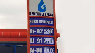 'Ertaga  Ai-92 markali benzinning narxi 500 so`mga oshadi'ning rasmi