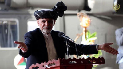 'AFG`ONISTON PREZIDENTI O`ZBEKISTONGA TAShRIF BUYuRADI'ning rasmi