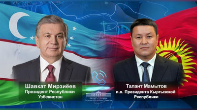 Изрображение 'Обсуждены узбекско-кыргызские отношения дружбы и добрососедства'