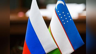 'ROSSIYa FEDERASIYaSI XAVFSIZLIK KENGAShI DELEGASIYaSI O`ZBEKISTONGA TAShRIF BUYuRDI'ning rasmi