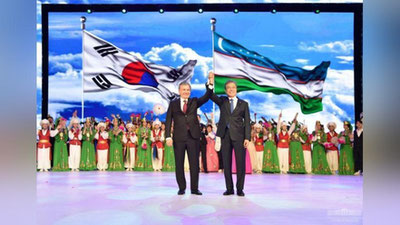 'O`zbek va koreys xalqlari do`stligi namoyon bo`ldi'ning rasmi
