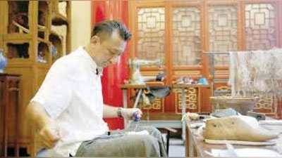 'Sin imperiyasi poyabzallari yana urfga kirmoqda'ning rasmi