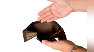 Изрображение 'ЧТО ДЕЛАТЬ, ЕСЛИ НЕ ВЫДАЮТ ЗАРПЛАТУ?'