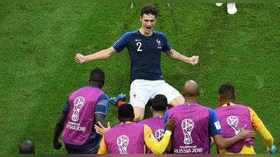 'JCh-2018 ning eng yaxshi goli aniqlandi (Video)'ning rasmi