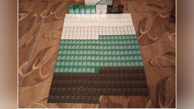 'Tamaki mahsulotlari manziliga etib bormadi'ning rasmi