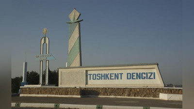 'NURAFShON ShAHRIGA YaNGI HOKIM TAYINLANDI'ning rasmi