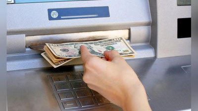 'Банклар валюта бера бошлади'ning rasmi