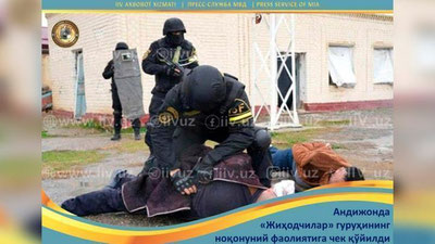 Изрображение 'МВД сообщило о задержании группы "Джихадистов" в Андижанской области'