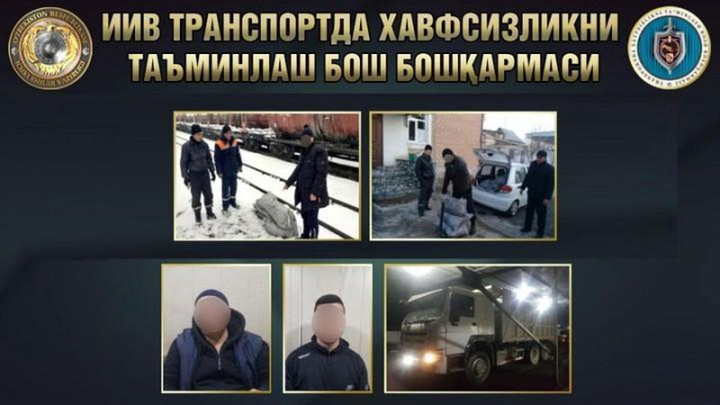 'Темир йўл станциялари омборларидан кўмир олиб қочган фуқаролар қўлга олинди'ning rasmi