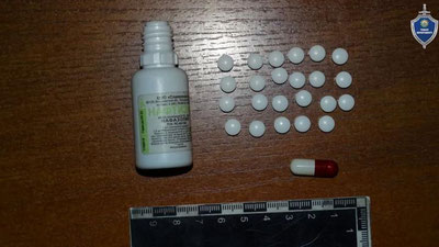 'Samarqandda kapsulalar ichidagi noqonuniy ashyolar aniqlandi'ning rasmi