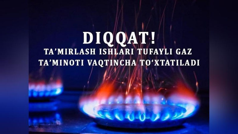 Изрображение 'В Алмазарском районе временно приостановлена подача газа: список махаллей'