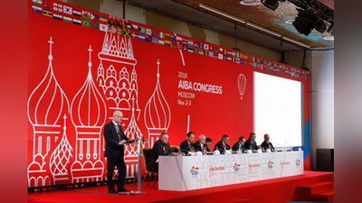 'Vladimir Putin AIBA Kongressi ishtirokchilariga tabrik yo`lladi'ning rasmi
