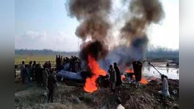 'Jammu va Kashmir hududlarida vertolyot halokatga uchradi 'ning rasmi