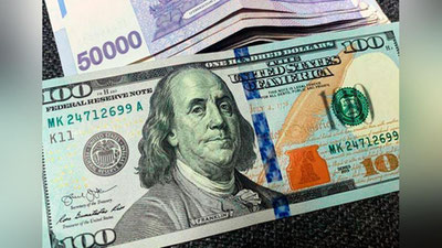 'O`zbekistonda dollar kursi ko`tarilishda davom etmoqda'ning rasmi