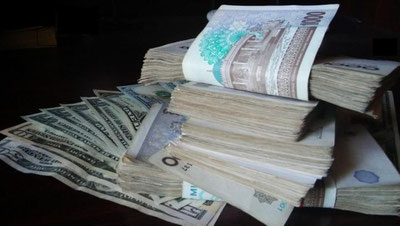 'Xorazmda «Damas Labo» uchun 500 dollar va 61 mln so`m olgan firibgar qo`lga olindi'ning rasmi