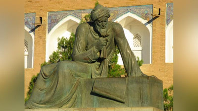 'Муҳаммад ал-Хоразмий таваллудининг 1235 йиллигига бағишланган халқаро конференция ўз ишини бошлади'ning rasmi