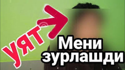 '"Qarshida ayollarni zo`rlash boshlandimi? Prokuror, sudyalar sotilganmi? Dahshat!" (Video)'ning rasmi