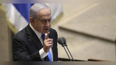 Изрображение 'В Израиле - смена власти: Беньямин Нетаньяху покинул пост после 12 лет правления'